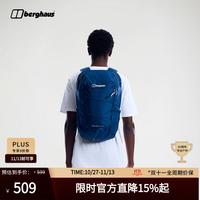 23L背包通勤旅行户外轻便多功能