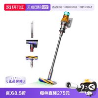 戴森 V12slim fluffy无绳吸尘器除螨激光3款吸头配件