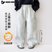 小猪班纳 儿童加绒运动裤 加厚保暖