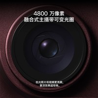 苹果 iPhone 18 Pro Max 手机 256GB