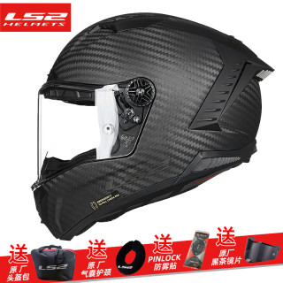 LS2 雷霆奉FF805 碳纤维 哑黑 4XL 摩托车头盔