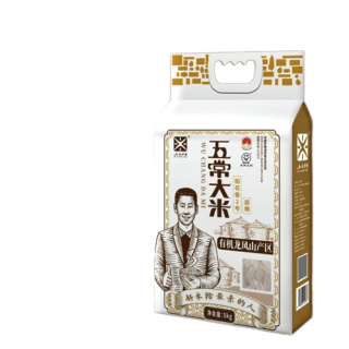 88VIP：五米常香 原粮稻花香2号有机五常大米东北大米当季新米真空包装5kg