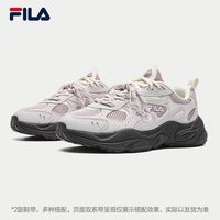 斐乐 火星5丨FILA老爹鞋26冬季新款女鞋厚底运动鞋子双鞋带跑步鞋