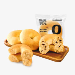 原麦时光 全麦贝果面包原味55gx5袋