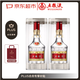 五粮液 普五八代 2023-26年 浓香型白酒 52度500ml*2 双瓶 随机发货