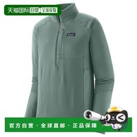 巴塔哥尼亚 欧洲直邮Patagonia 男士抓绒衣 0055917BLUESAGE