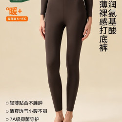松山棉店 柔软打底秋裤男女保暖裤透气7A抑菌弹力 男士-黑色  五折