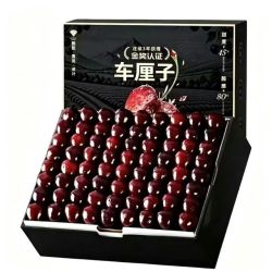 鲁禧海岸 JJ级进口车厘子 2斤礼盒装（净重1.5斤）28-30mm