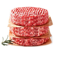 约巢 进口原切安格斯汉堡排 M5牛肉饼 100g*10片 1kg