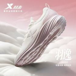 特步 羽逸丨运动鞋女鞋春四季透气网面轻便休闲减震跑步鞋子