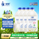 兰格格 草原酸奶 专利活菌酸奶桶装 1kg*4