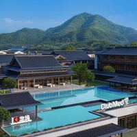 安吉/黑龙滩/龙坞/仙林/太仓等 Club Med 6店2晚通兑