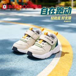 巴布豆 儿童运动鞋2026秋季新款软弹透气防滑户外机能鞋男童童鞋