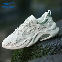 鸿星尔克 吴烟当曲4.0女鞋夏季新款网面透气休闲运动鞋增高老爹鞋