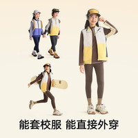 松山棉店 儿童保暖秋裤羊毛打底  中厚暖320-深灰条纹  110 cm 15-25KG
