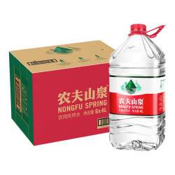 农夫山泉 饮用天然水