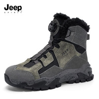 JEEP SPIRIT 吉普雪地靴
