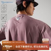 蓝岐 蛙息吸湿速干短袖T恤2026春男士透气户外跑步圆领T 青灰色 XL