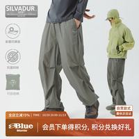 蓝岐 悠云春夏款超轻超薄抗菌休闲长裤户外轻量化伞兵裤子男 黑色 S