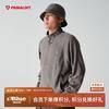 蓝岐 户外保暖P棉抓绒长袖男2026Primaloft透气轻量95克卫衣 古靛青 XL