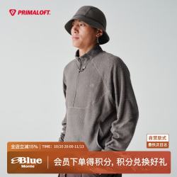 蓝岐 户外保暖P棉抓绒长袖男2026Primaloft透气轻量95克卫衣 莲雾粉 XS