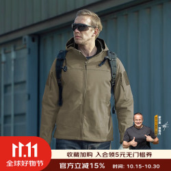 龙牙 五代城市潜伏者软壳防风耐磨战术外套男通勤夹克鳄色M