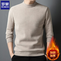 罗蒙 雪尼尼加绒毛衣男2026冬季新款保暖一体绒 多色可选