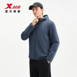 特步 男士风衣秋季新品防泼水防风耐磨户外通勤连帽运动夹克外套 0123加绒-暮光蓝 2XL