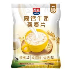 西麦 高钙牛奶燕麦片392g袋独立装营养早餐即食旗舰店官方正品