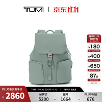 TUMI Voyageur女士双肩背包休闲轻质双肩背包 百里香绿