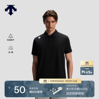 迪桑特 TRAINING系列男士运动健身TOYOBO吸湿速干防晒短袖翻领POLO衫新品 BK-黑色 2XL (185/104A)