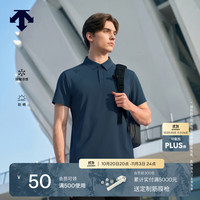 迪桑特 TRAINING系列 TRICOT凉感防晒UPF50+ 深蓝色 XL POLO衫