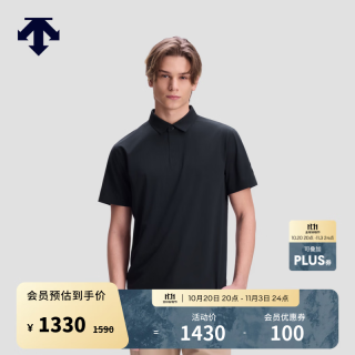迪桑特 DUALIS系列都市通勤男士短袖POLO衫 IB-墨黑色 XL (180/100A)