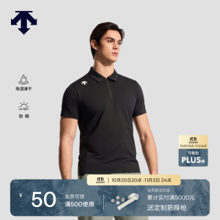 迪桑特 TRAINING男士TOYOBO透气UPF50+防晒短袖POLO衫T恤 BK-黑色 L (175/96A)