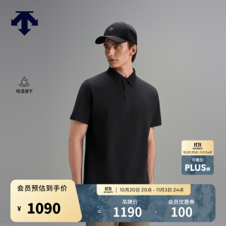 迪桑特 DUALIS系列都市通勤男士吸湿速干短袖POLO衫新品 IB-墨黑色 L (175/96A)