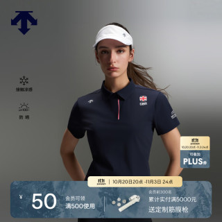 迪桑特 WOMEN’S RUNNING系列女士短袖POLO衫 NV-藏青色 L (170/88A)