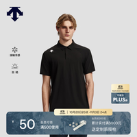 迪桑特 TRAINING男士TRICOT凉感防晒短袖T恤POLO衫 BK-黑色 2XL (185/104A)