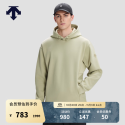迪桑特 ESSENTIAL系列男女同款休闲运动连帽卫衣秋季新品 LK-浅卡其色 XL (180/100A)