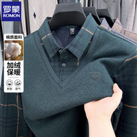 罗蒙 保暖加绒假两件毛衣 男士打底针织衫