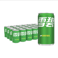 88VIP：雪碧 檀健次代言 雪碧含汽饮料迷你柠檬味汽水整箱