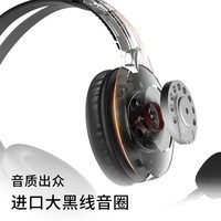 漫步者 USB K810电脑耳机有线带麦头戴式音乐网课学习英语听力隔音