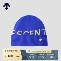 迪桑特 SNOWBOARD系列男女同款针织帽 BU-蓝色 F