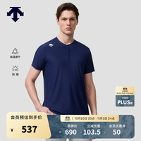 迪桑特 TRAINING系列男士吸湿速干防晒短袖针织衫新品 NV-藏青色 L (175/96A)
