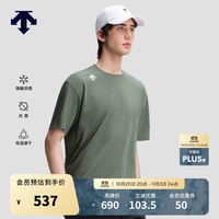 迪桑特 ESSENTIAL 凉感抗菌吸湿速干 卡其色 3XL 短袖针织衫
