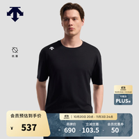 迪桑特 抗菌 男士针织衫