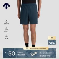 迪桑特 TRAINING系列TRICOT凉感吸湿速干防晒男士针织短裤 DB-深蓝色 L (175/84A)