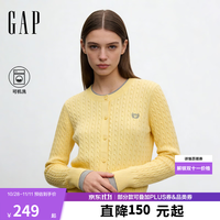 Gap 女装2026秋新品logo麦穗刺绣绞花针织开衫