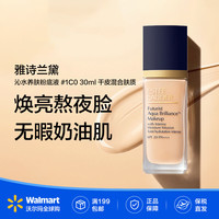 雅诗兰黛 沁水养肤粉底液30mL #1C0