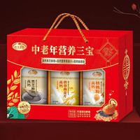 饮养1线 中秋节日走亲戚送礼盒装营养礼品 中老年人高钙燕麦片0添加蔗糖