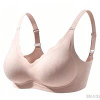 芬腾 超弹性高品质裸感无钢圈内衣 FB25690154 咖灰 有大码